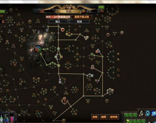 罗莎SS3速刷攻略，BD技巧一网打尽，高效刷本新秘籍