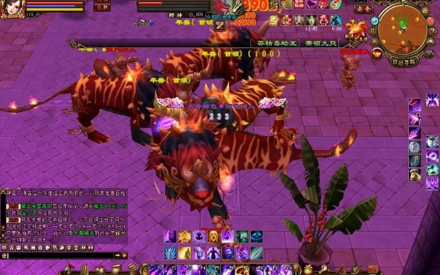 天龙八部私服hzzhny怎么选？2025实测3个冷门高爆版本+避坑攻略