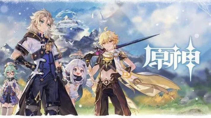 《原神》4.3限定五星角色深度解析，揭秘全新价值排行！