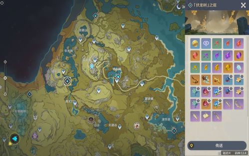 《原神》4.3全角色天赋秘籍大揭秘，升级必备新攻略！