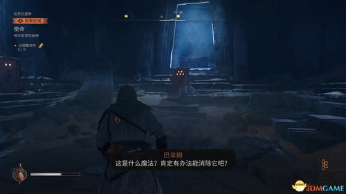 《刺客信条幻景》无伤通关攻略，揭秘高难度完美结局新技巧