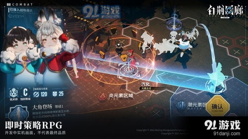 《白荆回廊》公测必看！SR烙痕攻略，解锁最强角色新技能