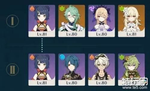 《原神》4.3深念舞步阵容攻略：打造满奖励高效阵容秘籍