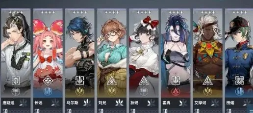 《白荆回廊》六星自选角色攻略：打造最强阵容搭配秘籍