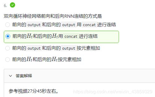 夏沃蕾深度解析：优劣势全揭秘，抽卡攻略指南！