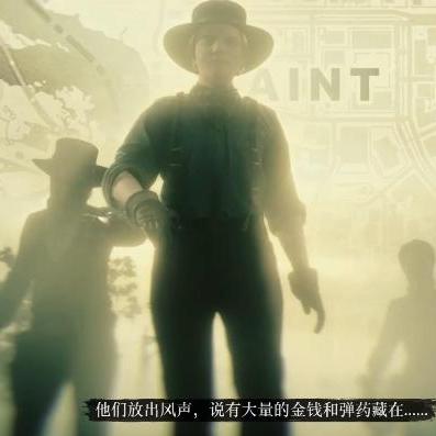 《荒野大镖客2》新手攻略：高效任务顺序解锁新体验