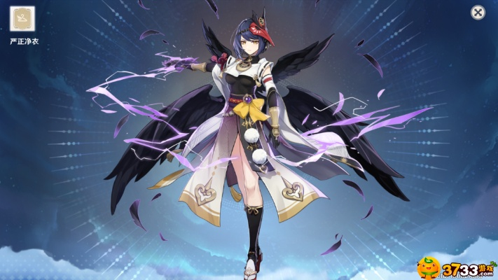 《原神》4.3九条裟罗武器圣遗物攻略：打造强力配队新秘籍