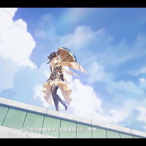 枫丹水神瞳探秘：揭秘全新点位攻略秘籍