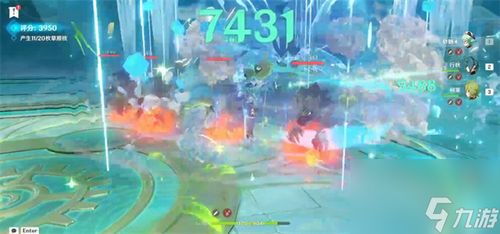 《原神》深念舞步攻略：旋步新解，锐意突破第一天秘籍