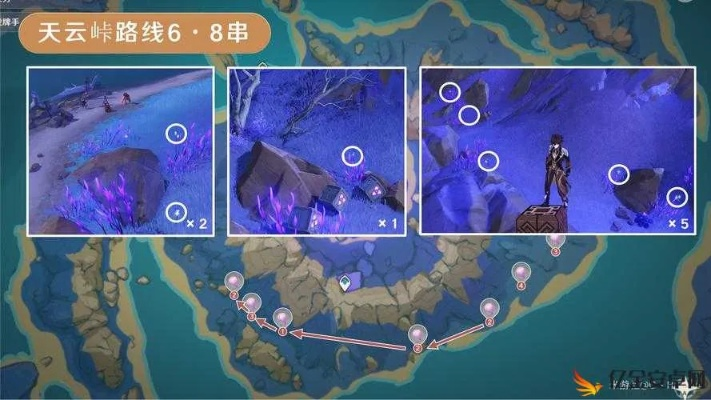 《原神》4.3天云草高效采集攻略，解锁神秘价值点