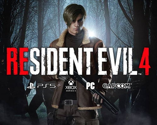 《生化危机4重制版》城主人偶藏匿点深度解析