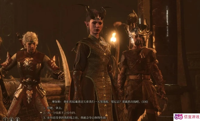 《博德之门3》摩尔位置速查，探秘摩尔行踪攻略全解析