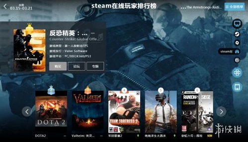 赛博巅峰，绝杀利器，揭秘2077最强武器新境界