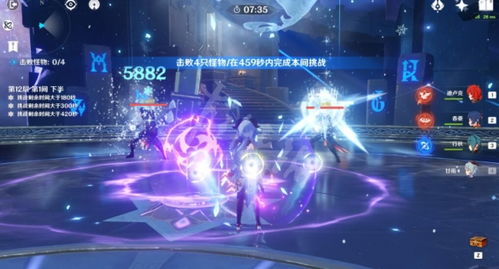 《原神》深渊12层攻略：深度解析，高效通关秘籍大公开