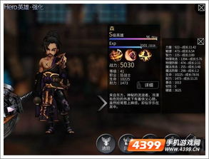 夏沃蕾一图流攻略：武器选择全解析，高效培养新攻略