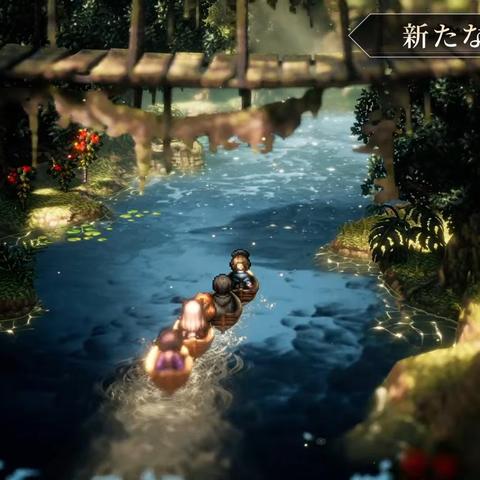 《八方旅人2》职业搭配攻略：打造最强队伍新秘籍