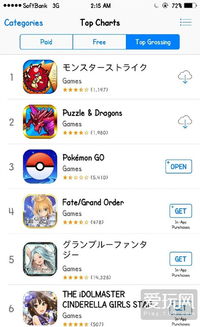 宝可梦图鉴APP深度解析，解锁神奇宝贝新奥秘