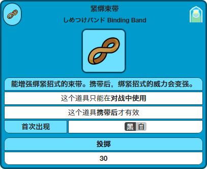 宝可梦图鉴查询攻略，轻松掌握图鉴查询新技巧