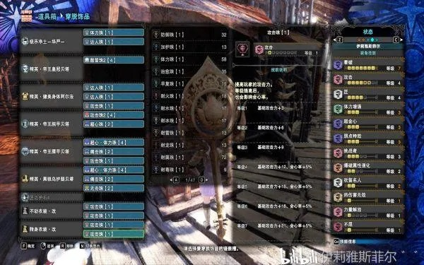 冰原奶片毕业攻略：解锁最强猎人秘籍，全面解析！