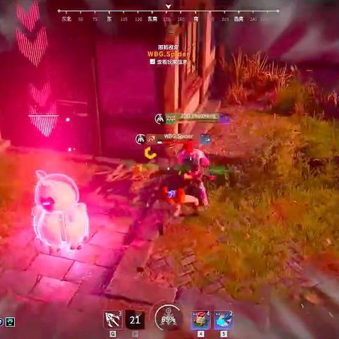 《永劫无间》沈妙实战攻略：掌握技巧，轻松上分新境界