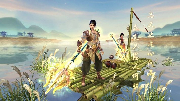 天龙八部3玩什么门派好？2025私服版本必冲强势门派实战解析