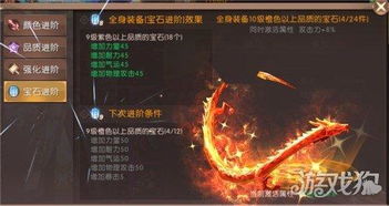 明镜赛季武器攻略：最强武器盘点，助你战力飙升！