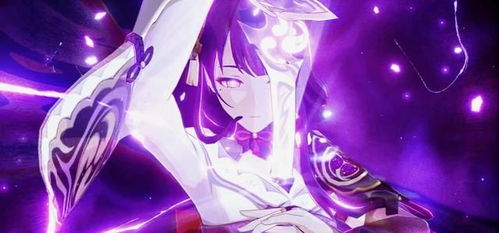 《原神》雷电将军养成攻略：雷神素材高效获取秘籍