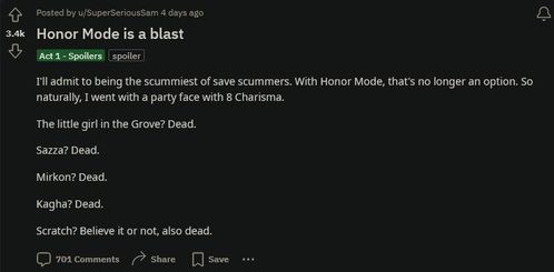 博德之门3职业推荐：荣誉模式BD解析，解锁兼职新价值