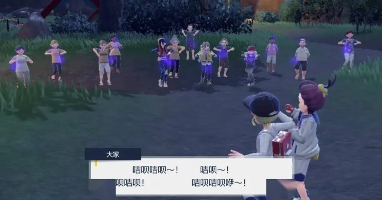 《宝可梦朱紫》雨天顺风队攻略：揭秘全新战术价值解析