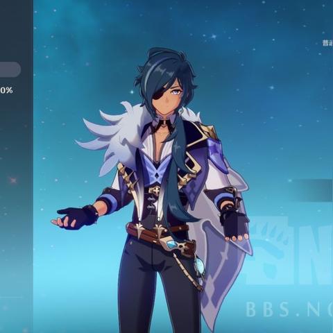 《原神》秘宝迷踪第五日宝藏揭秘：寻宝新地标揭晓