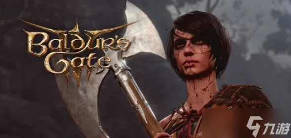 《博德之门3》野蛮人BD攻略：深度解析BD野蛮人职业新技巧