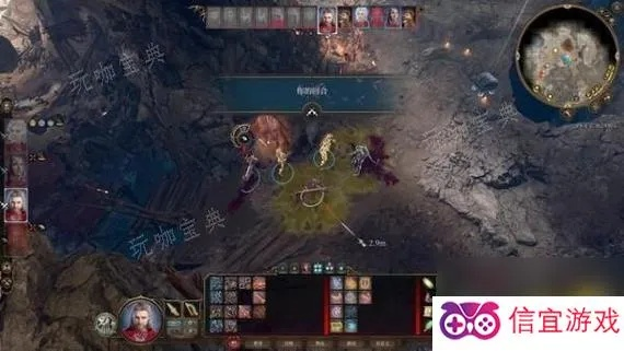 博德之门3灵药配方攻略：高效获取实用灵药新技巧