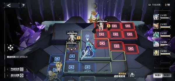 《交错战线》周本任务攻略：全新升级玩法深度解析