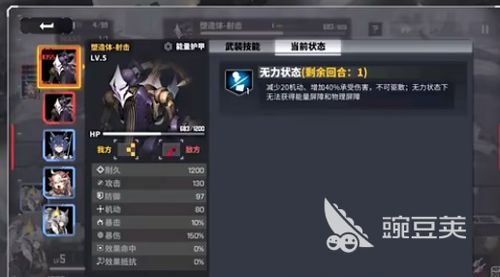 《交错战线》四回合召唤机甲新攻略，打造无敌战术阵容