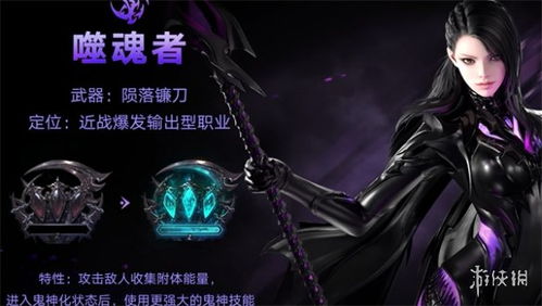 魅魔围攻惊魂！揭秘方舟小剧场：命运危机！