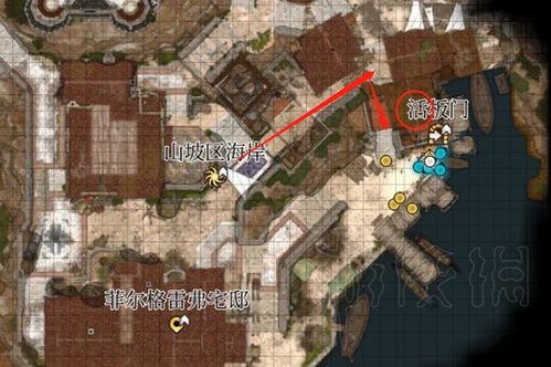 博德之门3秘术师卡里翁攻略：高效驱散火炬新技巧解锁