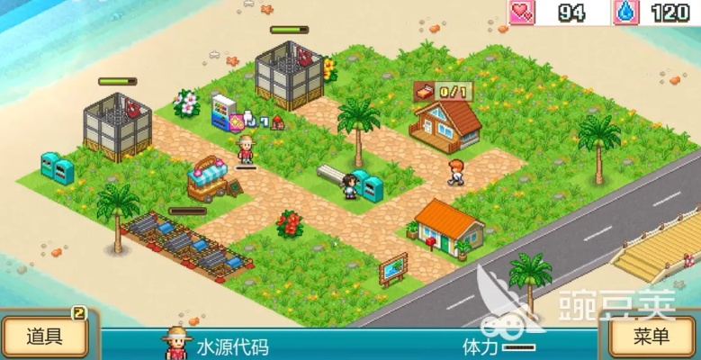 《南国度假岛物语》成就攻略：解锁全秘境秘籍大揭秘