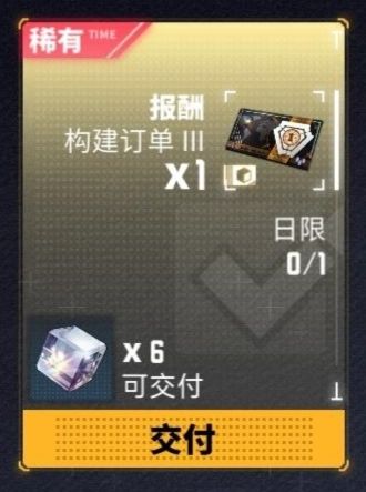 《交错战线》必看攻略：全方位系统解析，深度入坑指南揭秘新玩法