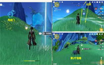 《原神》4.3秘宝迷踪Day3探秘：挖掘点位置攻略揭晓！