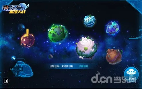 三蓝巨星核心种子攻略：解锁高发电量地图新秘籍