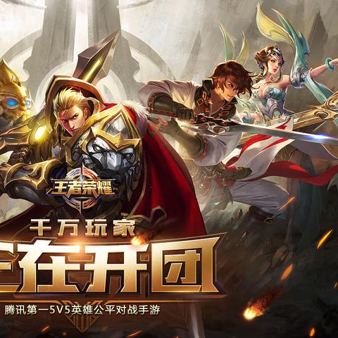 S34高渐离赵云云中君深度解析：掌握新战术，制胜巅峰对决