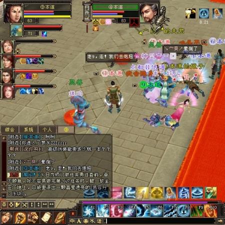 还在瞎找天龙龙纹私服？2025高爆版本实测排名+龙纹秒升攻略来了！