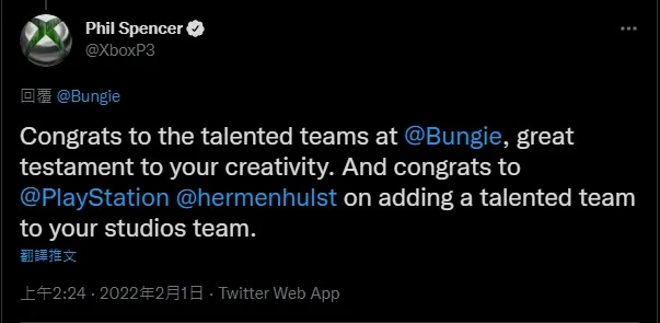 索尼巨资收购Bungie，Bungie表现却令人失望！索尼亏麻了！新游戏力作何在？