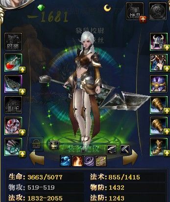 SS3月女1配装攻略：揭秘无限版最强输出秘籍