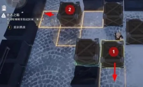 《崩坏星穹铁道》黄金难题12通关攻略：公司时刻骰子解密技巧大公开