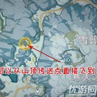 《原神》宝藏揭秘：秘宝迷踪寻宝新坐标揭晓