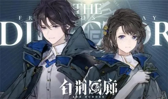 《白荆回廊》六星攻略揭秘：全角色配队与烙痕秘籍深度解析