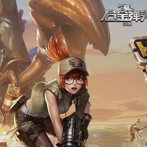 《白荆回廊》零氪攻略：新手零氪党高效玩法指南