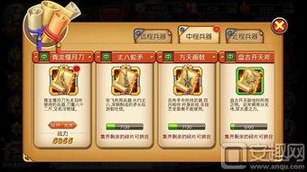 新手开荒利器盘点：揭秘最适合武器选择攻略