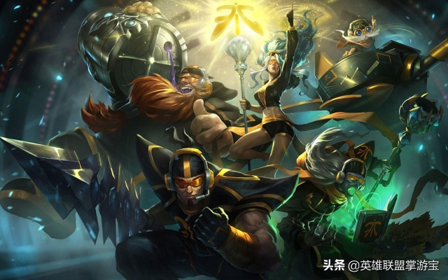 粉丝投票定胜负，FakerS15冠军皮肤14强诞生记